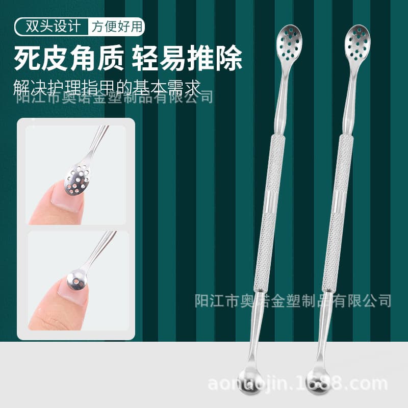 Yangjiang Factory In-Stock New Arrival Nail Tool Stainless Steel Double-Ended Cuticle Pusher Remover Dead Skin Nail Cuticle Pusher