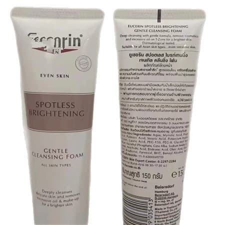 Cross-border euc.ern Youse Brightening Facial Cleansing Foaming Facial Cleanser Essence 30ml, Micron Elastic Toner