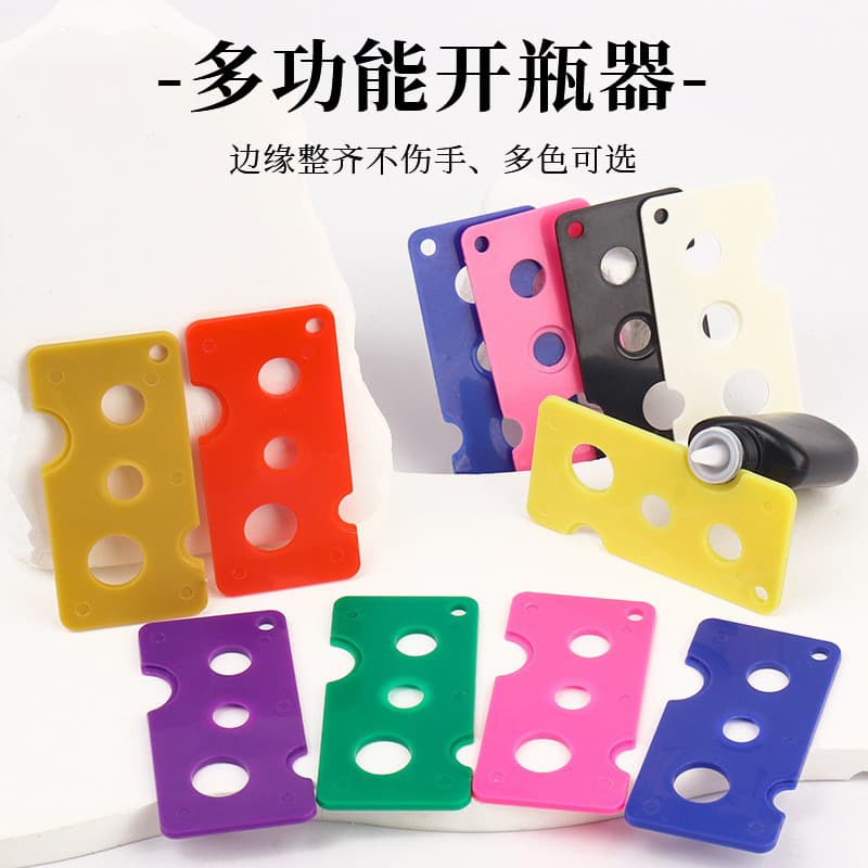 Multi-Functional Plastic Bottle Opener, Golden Oil Bottle with Multi-Hole Structure Roller Ball Bottle Cap Opener, Perfume Bottle Opener