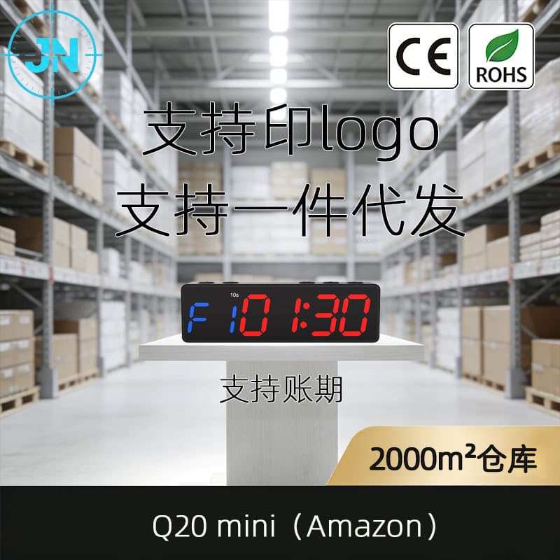 Cross-border Best-selling Gym Interval Training Timer Custom Tabata Timer Dropshipping