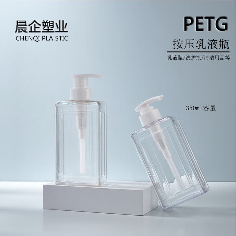 350ml PETG Lotion Bottle Plastic Shower Gel Bottle Large Capacity Shampoo Bottle Hand Soap Pump Bottle Manufacturer