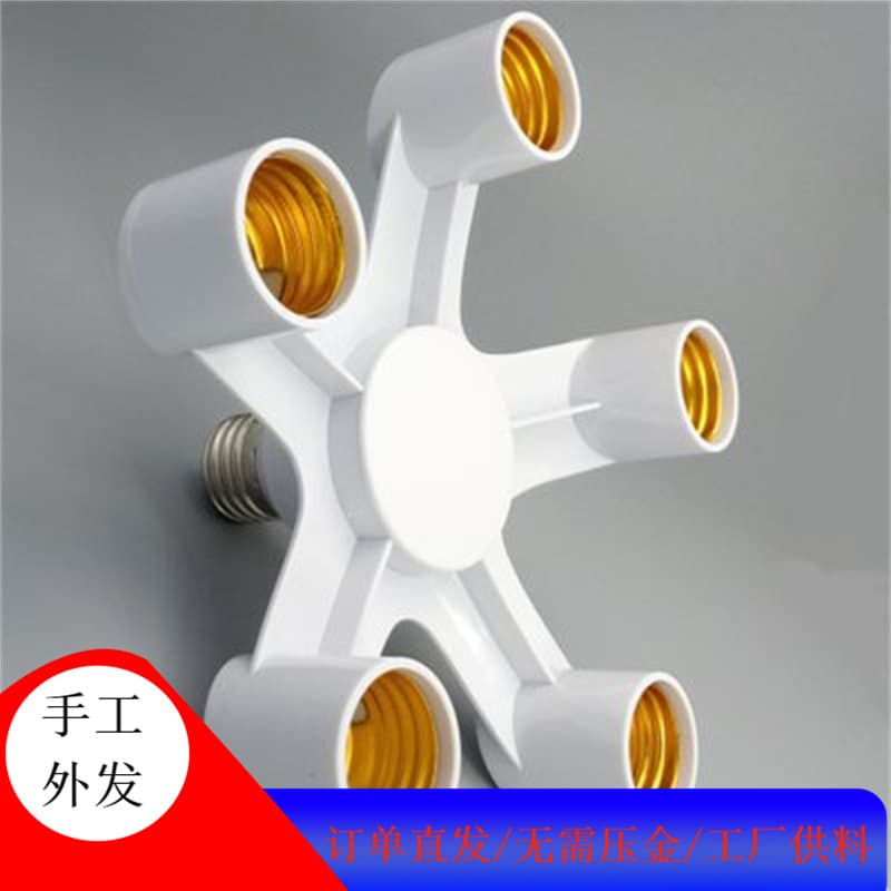Come to Fuyang for handwork processing, various handcrafted products handwork processing, free provision of components for processing