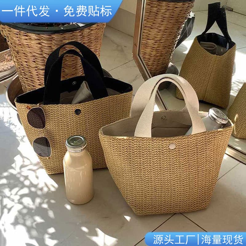 Ins 2025 New Seaside Summer Beach Vacation Summer Pastoral Style Woven Bag Retro Portable Straw Woven Bag for Women