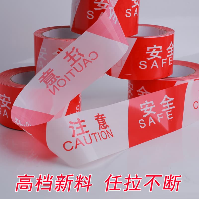 Red and White Safety Warning Tape, Disposable Caution Tape, Barrier Tape for Construction Sites, 100 Meters