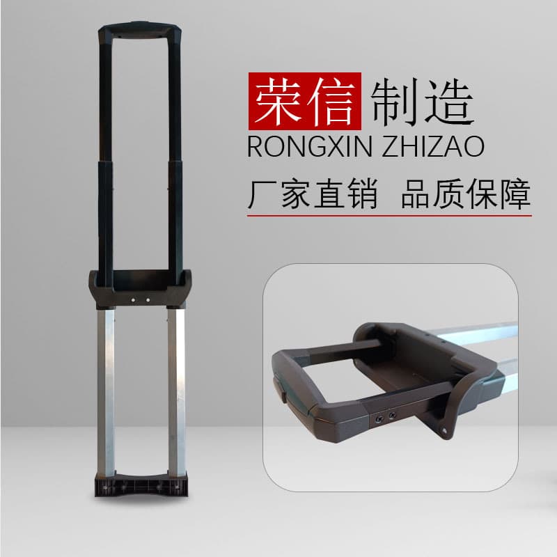 Trolley factory manufacturer Luggage accessories Trolley Cloth trunk Trolley PC trunk Trolley Cosmetic trunk Trolley all aluminum
