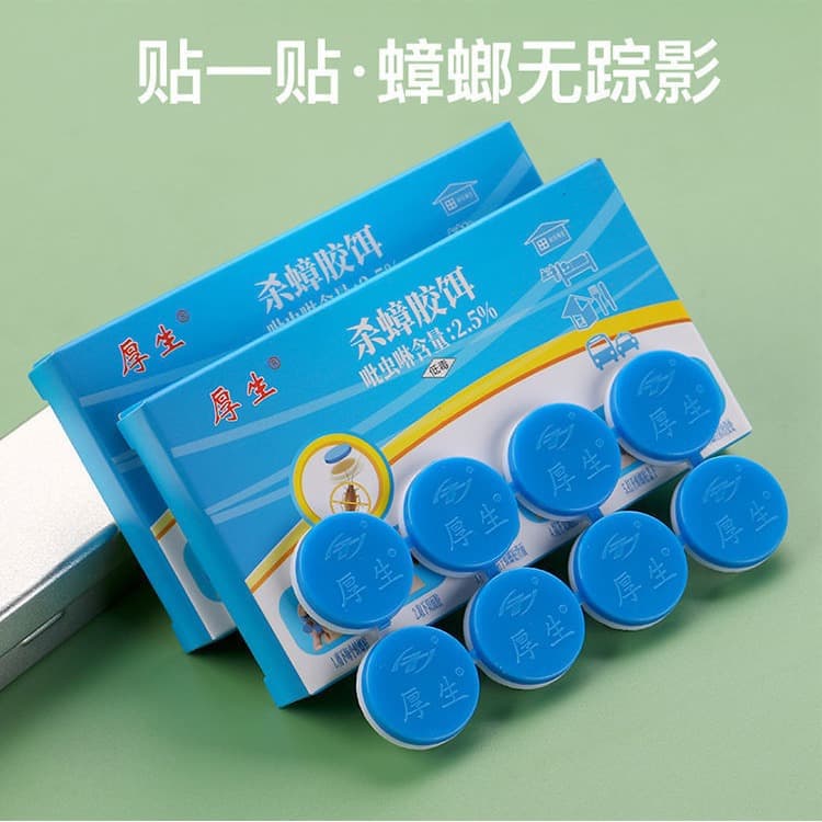 Cockroach Killer Gel Bait for Home Use, Cockroach Killer for Rental Rooms, Kitchen Insecticide, Cockroach Powder Bait, Cockroach Exterminator