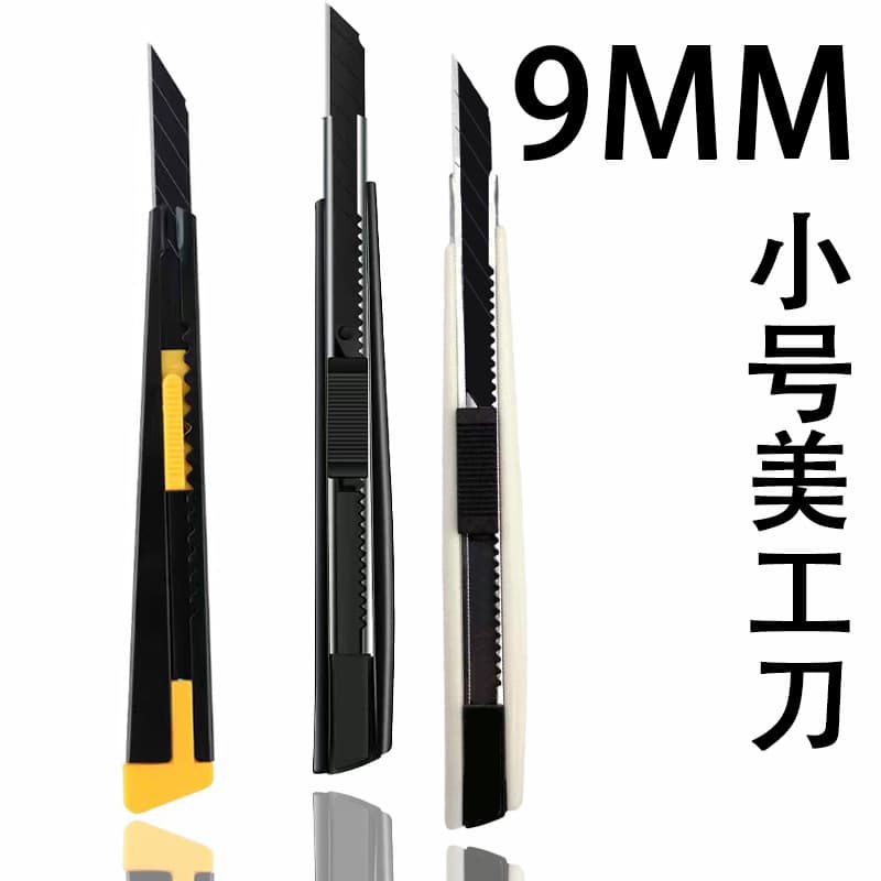 9mm Mini Utility Knife Aluminum Alloy Craft Knife Box Cutter Paper Cutter Film Cutter Office Art Knife