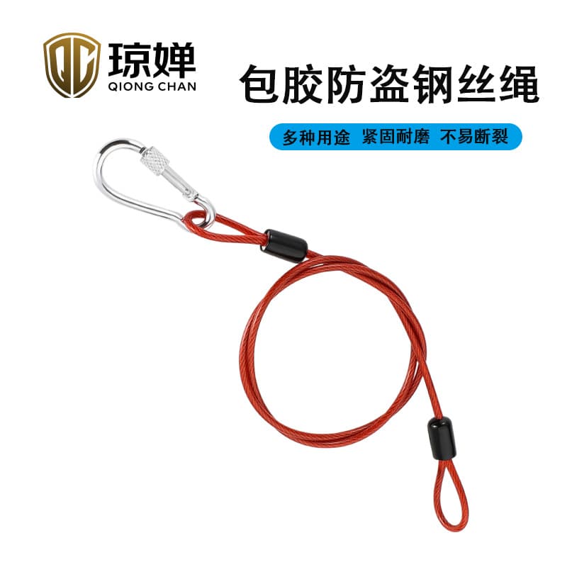 Galvanized Coated Steel Wire Rope 304 Stainless Steel Wire Rope Automotive Tow Rope Heavy-Duty Towing Pull Rope