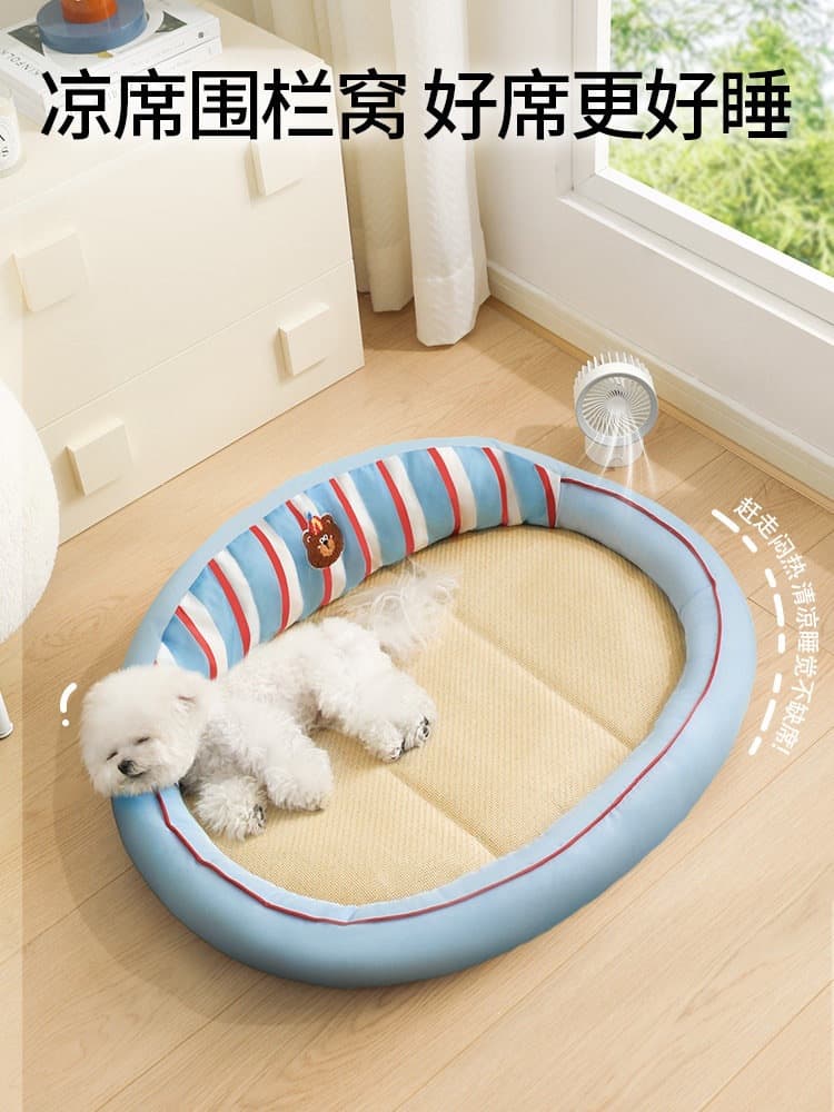 New Style Dog Bed Summer Mat, Four-Season Use, for Bichon, Small & Medium Dogs, Pet Sleeping Pad, Cat Bed