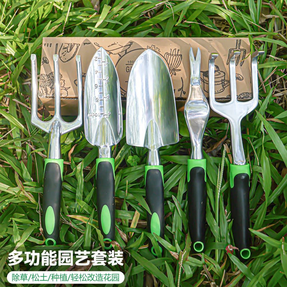Aluminum Garden Tool Set Three-Pronged Garden Trowel Measuring Trowel Flower and Grass Planting Digging Tools Wholesale