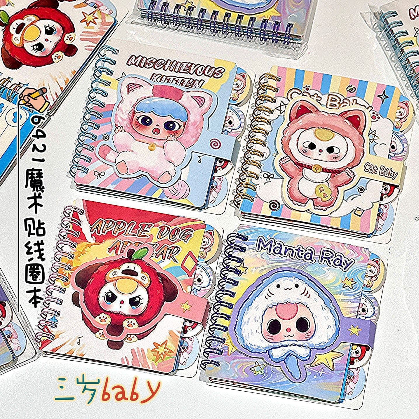 LABUBU 3-Year Classification Coil Notebook for Kids, Creative Portable Student Journal, Children's Memo Pad for Cross-Border Sales