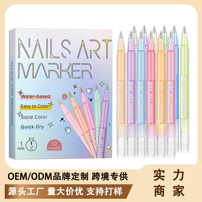 Cross-border Nail Art Marker Pens Set 12 Colors Nail Graffiti Painting Pens Easy to Color Nail Pens