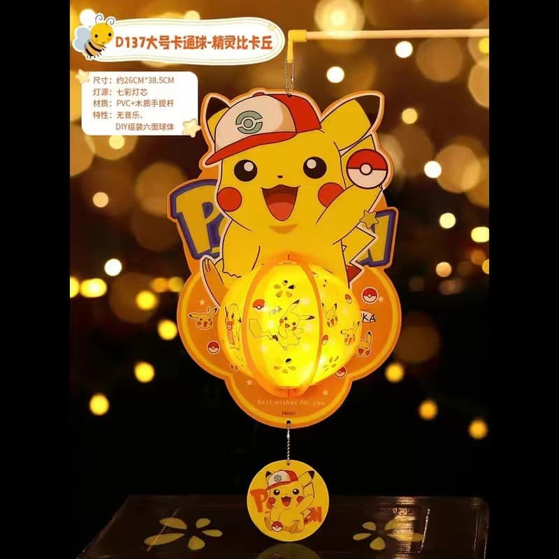 Hello Kitty Mid-Autumn Festival Lantern, Children's 3D Assembled DIY Cartoon Handheld Glowing Ball Lantern