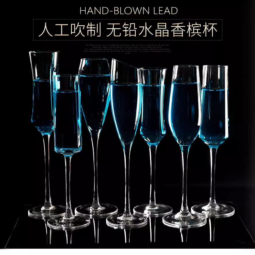 Lead-free Crystal Champagne Cup Household Champagne Cup Banquet Champagne Cup Glass Champagne Cup