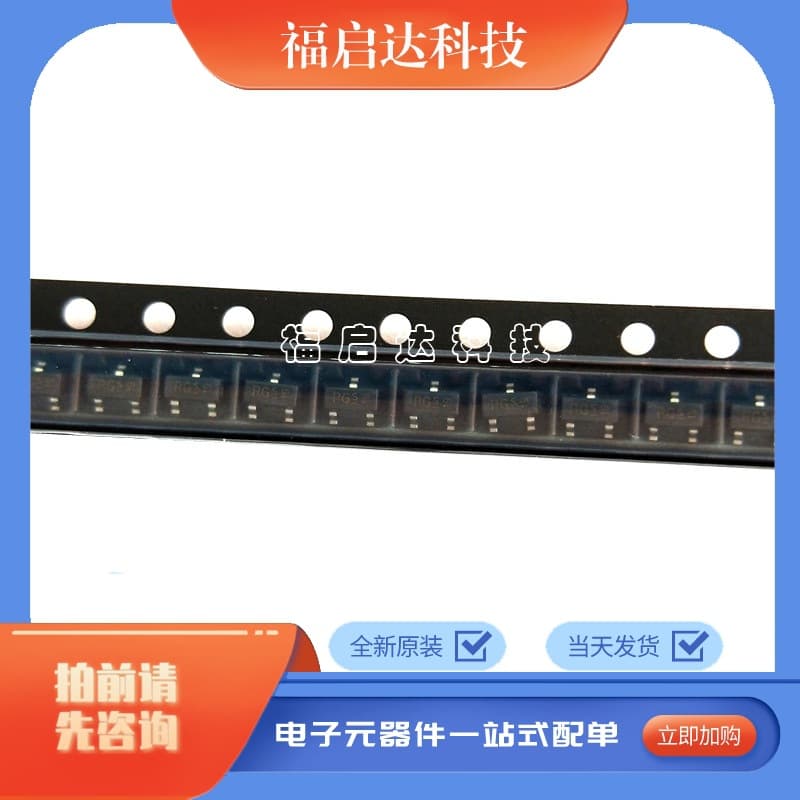 KTC3770S-B-RTK/P SOT-23 KTC3770S-C-RTK/P Surface Mount Transistor KTC3770S