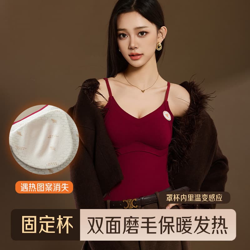 Original Edition Slim Waist Double-Sided Brushed Zodiac Year Red Thermal Underwear Women Strapless Built-in Bra Vest Bra Autumn Winter