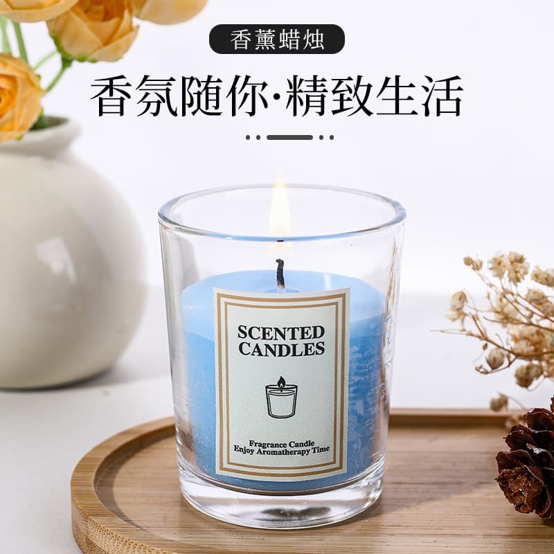 Aromatherapy Candle for Birthday Gift, Romantic Ambiance, Sleep Aid, Premium Scented Glass Jar Candle