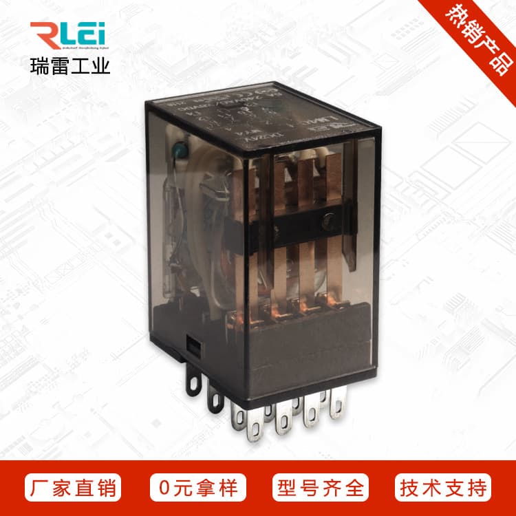 MY4N-GS Ruilei Industrial LM4C-L direct sales HH54P intermediate relay NNC68B/HF18FF electronic.