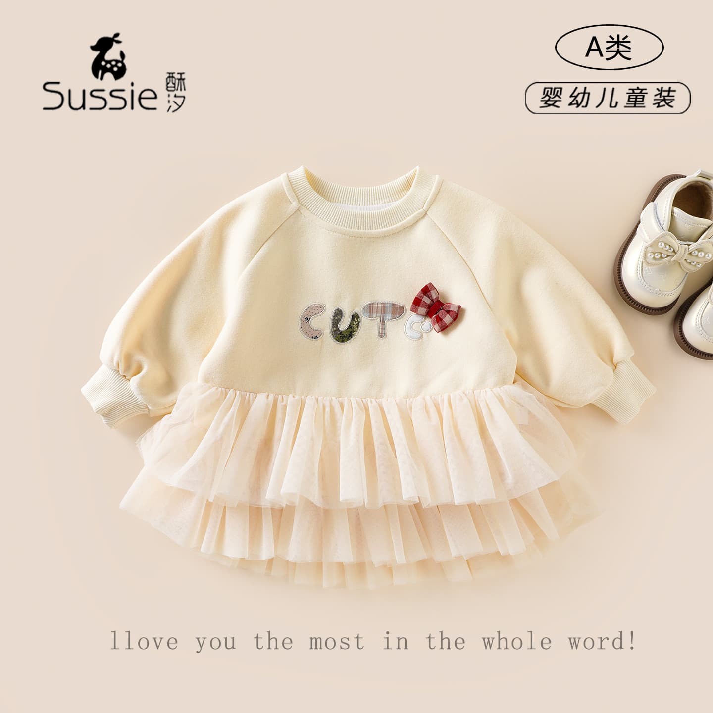 Girls' Hoodie 2026 Spring/Fall New Style Kids Top Infant Toddler Pullover Long-Sleeve Sweatshirt Baby Base Layer