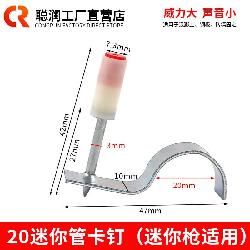Factory Direct Mini Nail Gun Nailer Ceiling Tool Manual Nail Gun 20 Tube Clips Super Silent Nail Gun