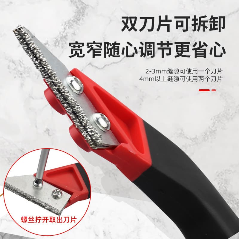 Tile Gap Cleaning Tool Set with Serrated Blade and Crumb Cutter, Durable and Sturdy for Grout Removal