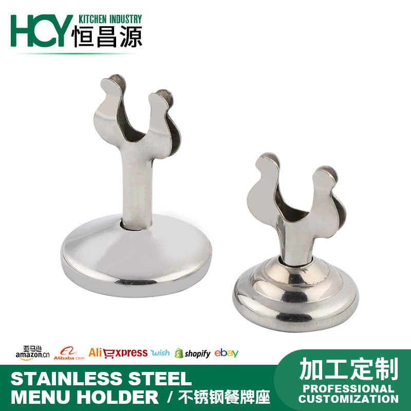 Manufacturer wholesale stainless steel U-shaped menu stand, table number indicator holder with clip