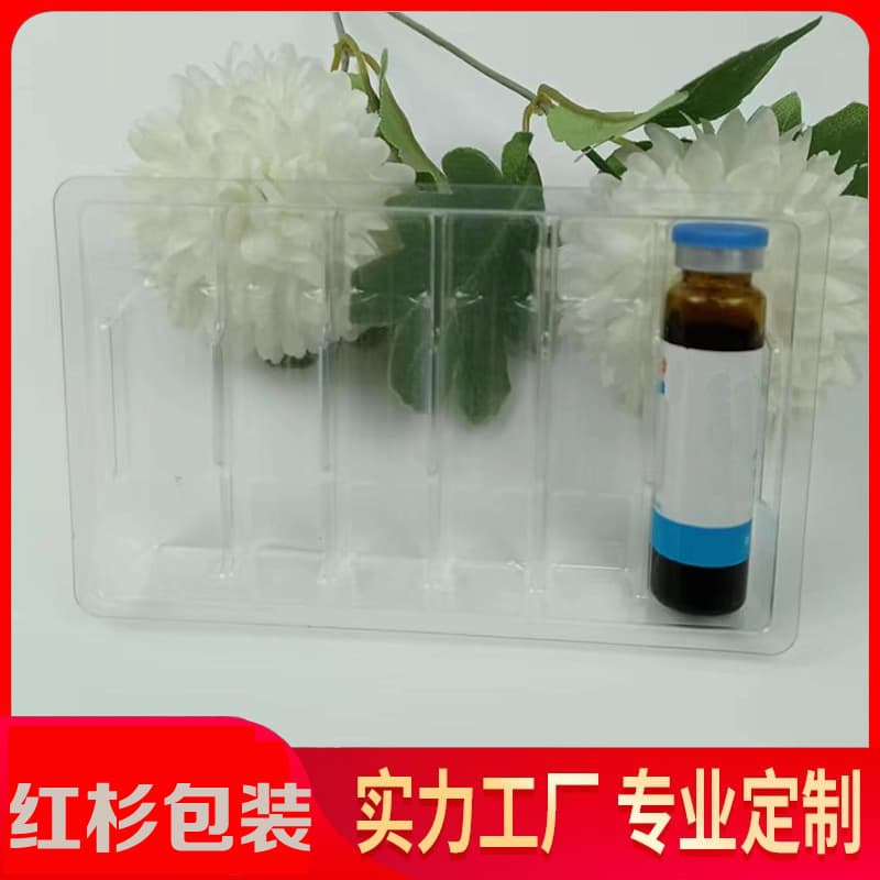 Stock 6-piece liquid oral blister inner support design for health products, PS flocked blister tray