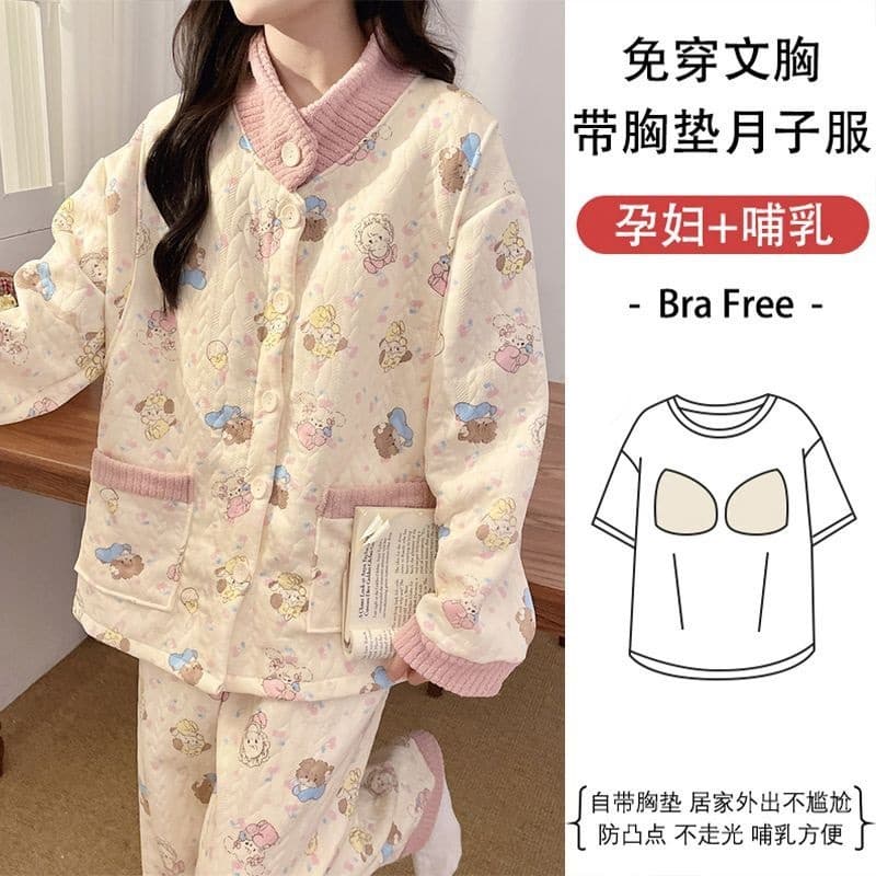 Autumn and winter air-cotton maternity wear, layered prenatal and postpartum breastfeeding clothing, maternity sleepwear that covers the belly