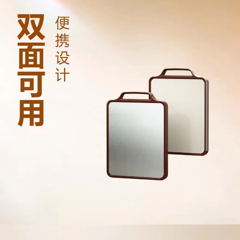 Double-Sided Cutting Board Stainless Steel Cutting Board Defrosting Portable Rolling Cutting Board Household Antibacterial Dormitory Kitchen Dual-Purpose Cutting Board