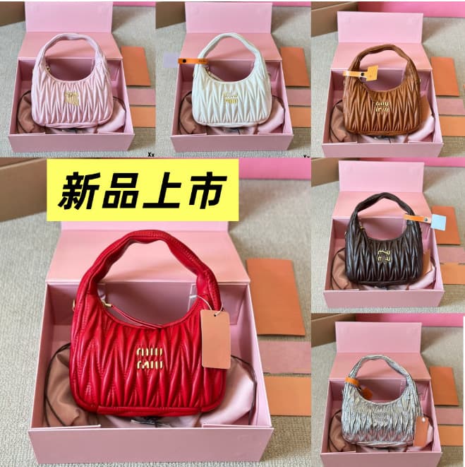 Miu Miu Lambskin Hobo Handbag Classic Shoulder Crossbody Bag Crinkled Cloud Bag Celebrity Style Women's Bag