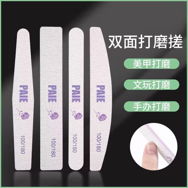 Nail Tool Nail File Double-Sided Half-Moon Nail File Nail Shaping and Removal File Polishing File Wholesale in Stock