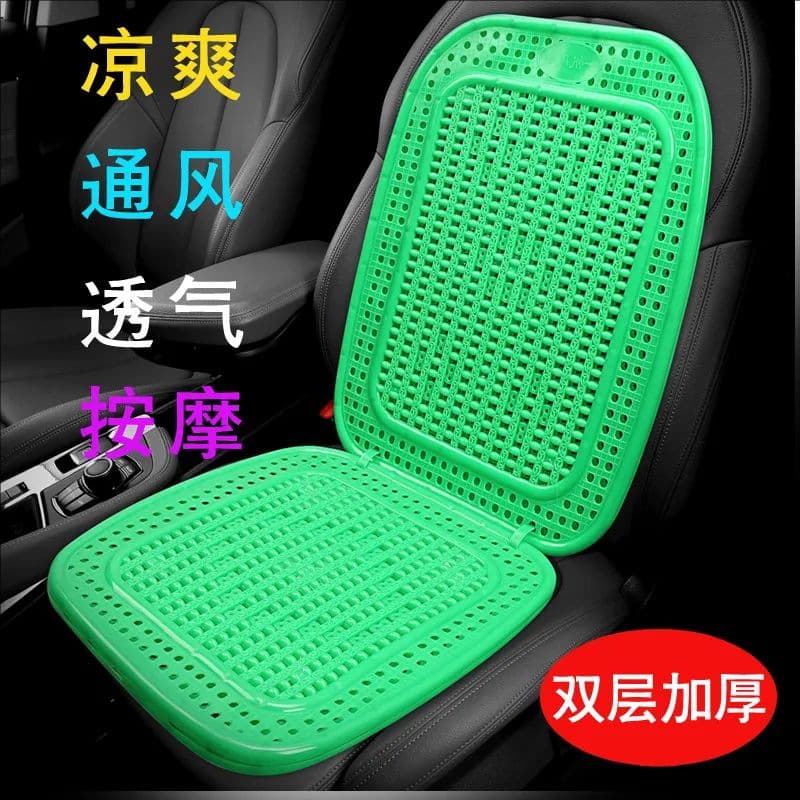 Forklift, Loader, Excavator Double-Layer Ventilated Breathable Hollow Seat Cushion Summer Cooling Pad Universal Plastic Car Seat Cover