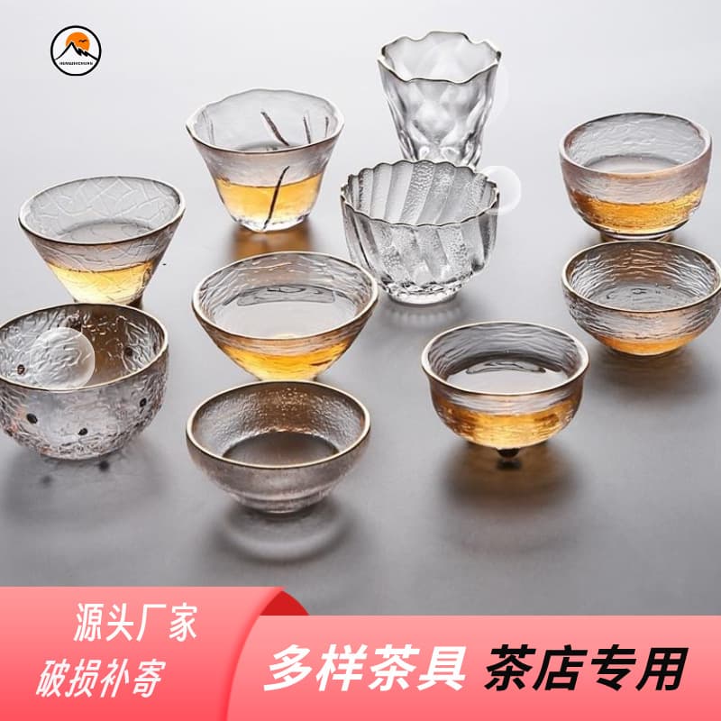 Small Japanese-style transparent crystal glass teacup for tasting tea, suitable for home use, including small tea cups and wine glasses.