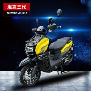 Cross-Border Pedal Motorcycle Tank Generation 3 Two-Wheel Motorcycle Large Delivery Electric Scooter Complete Vehicle Bulk Price Negotiable