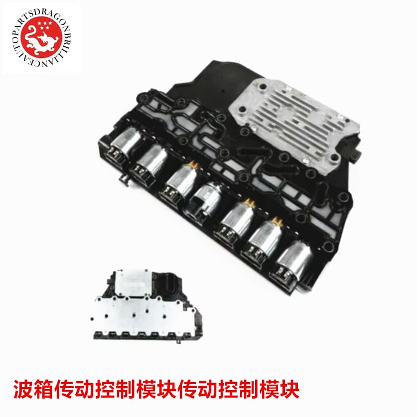 Compatible with Chevrolet TCU transmission solenoid valve body 6T30 24248192 6T40 6T45