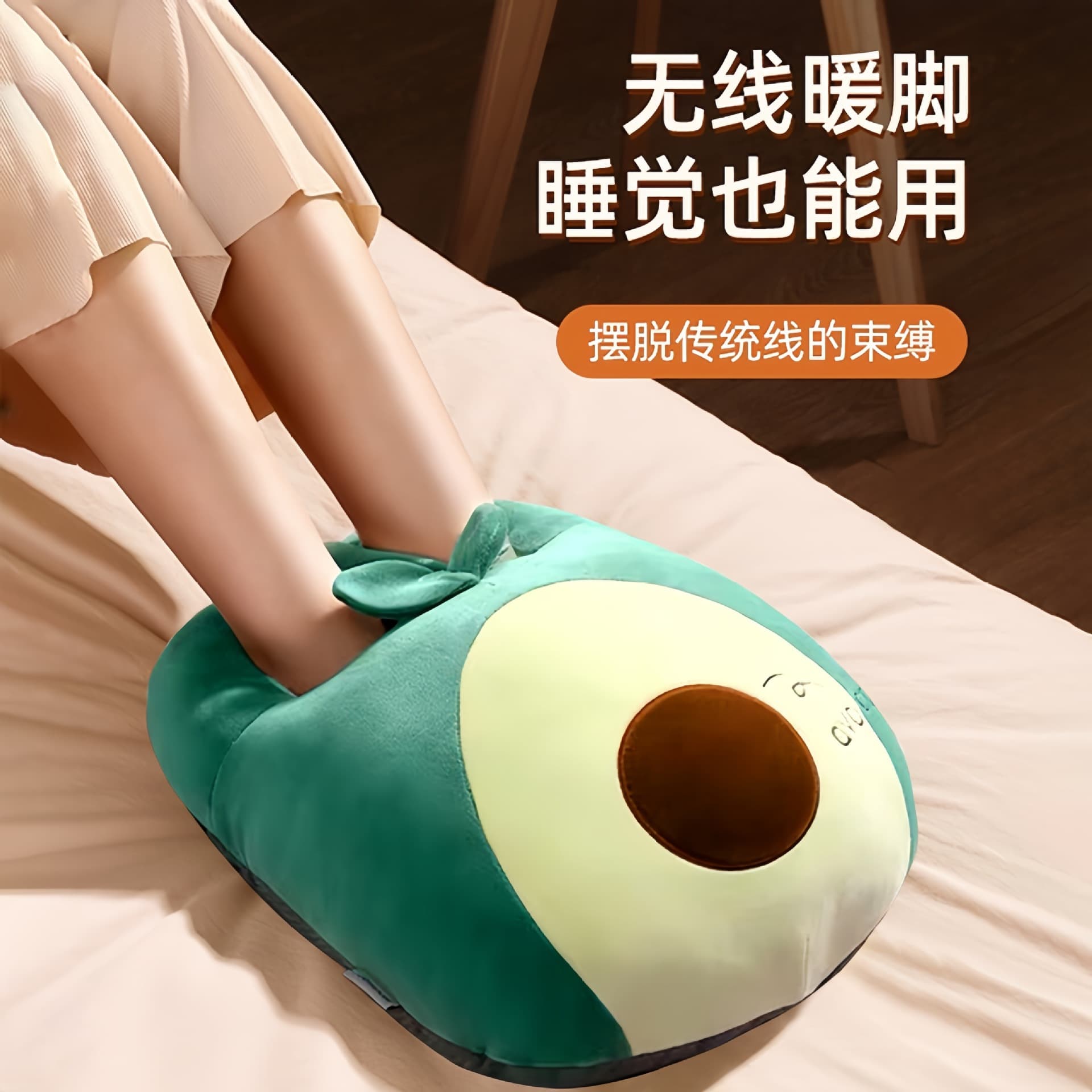 Winter heated foot warmer, office foot warmer, home floor heating, plush anti-explosion foot warmer, national standard insulation.