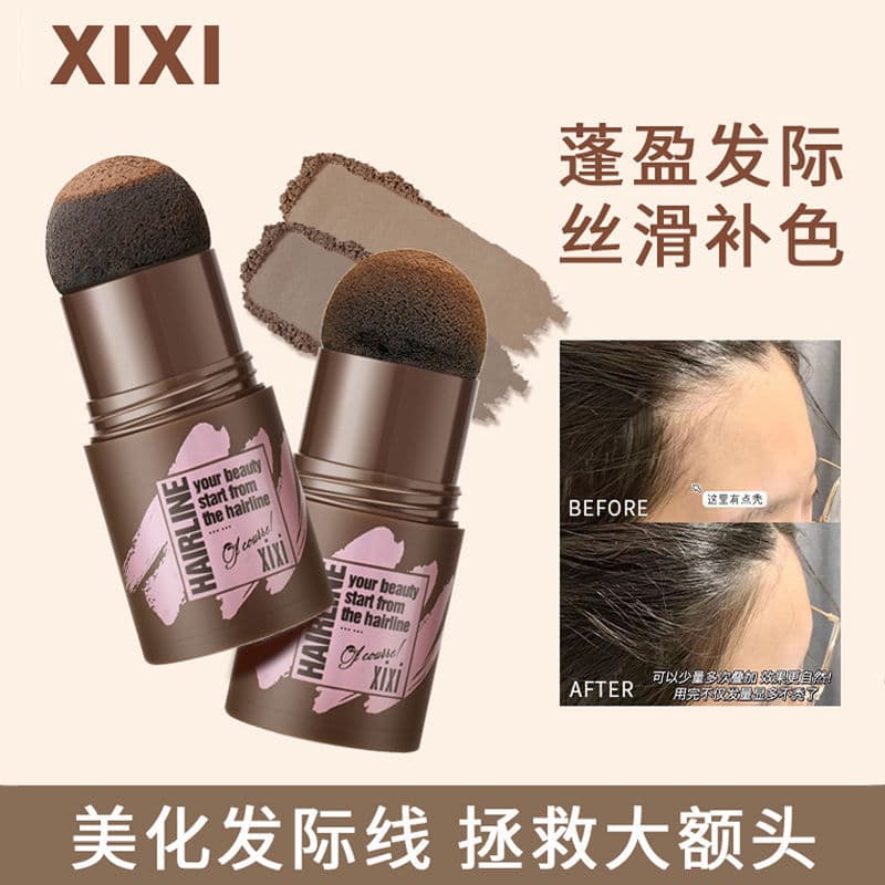 XIXI Makeup Natural Hairline Powder Hair Filling Tool Easy to Wear Makeup Forehead Shadow Powder Long-lasting Natural Look
