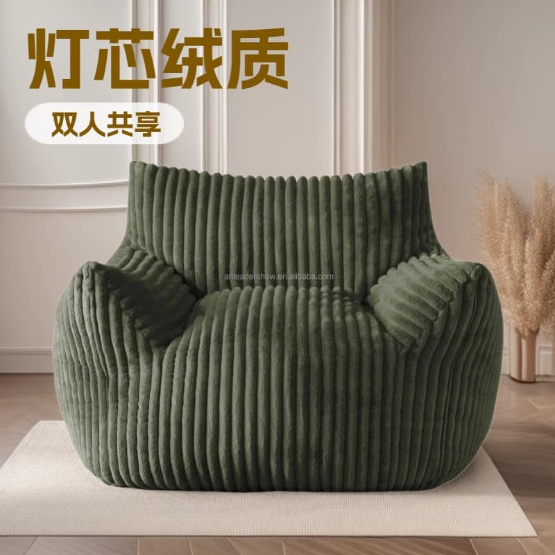 Amazon hot-selling cross-border corduroy lazy sofa armchair, single comfortable bean bag for home use in bedroom and living room
