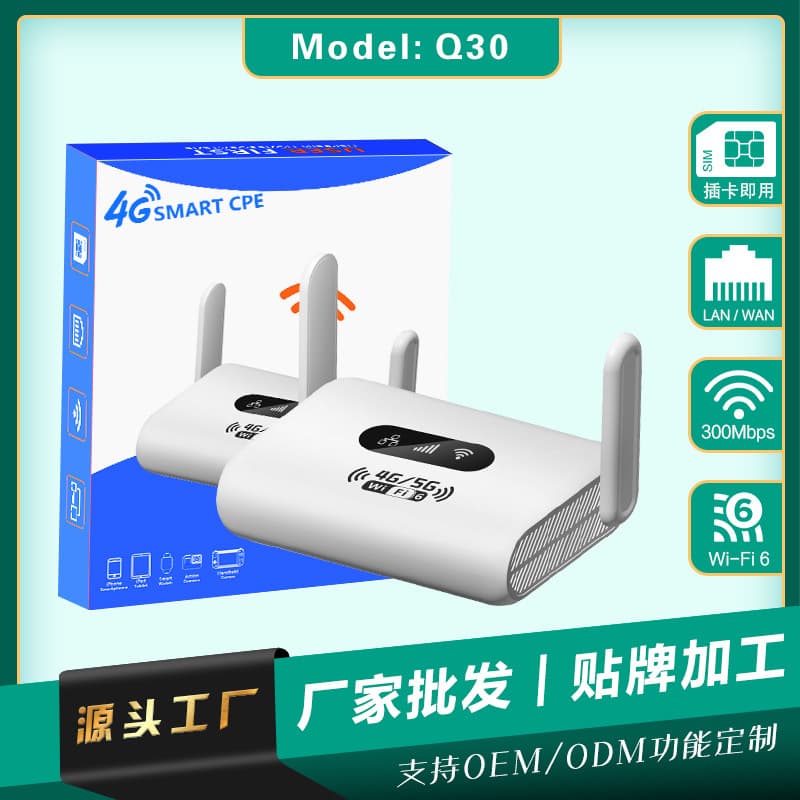 British 4g router 5g wireless cpe router insert sim card shared wifi australian wireless router lte