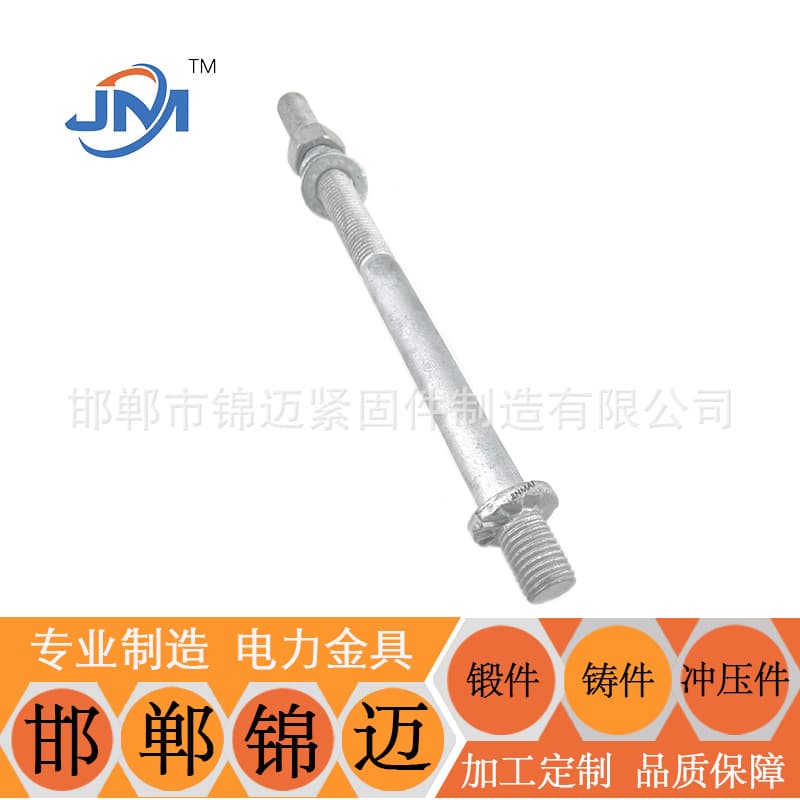 Hot-Dip Galvanized Steel Foot Bolts, Double-Ended Bolts, Hex Bolts, Support Processing and Customization