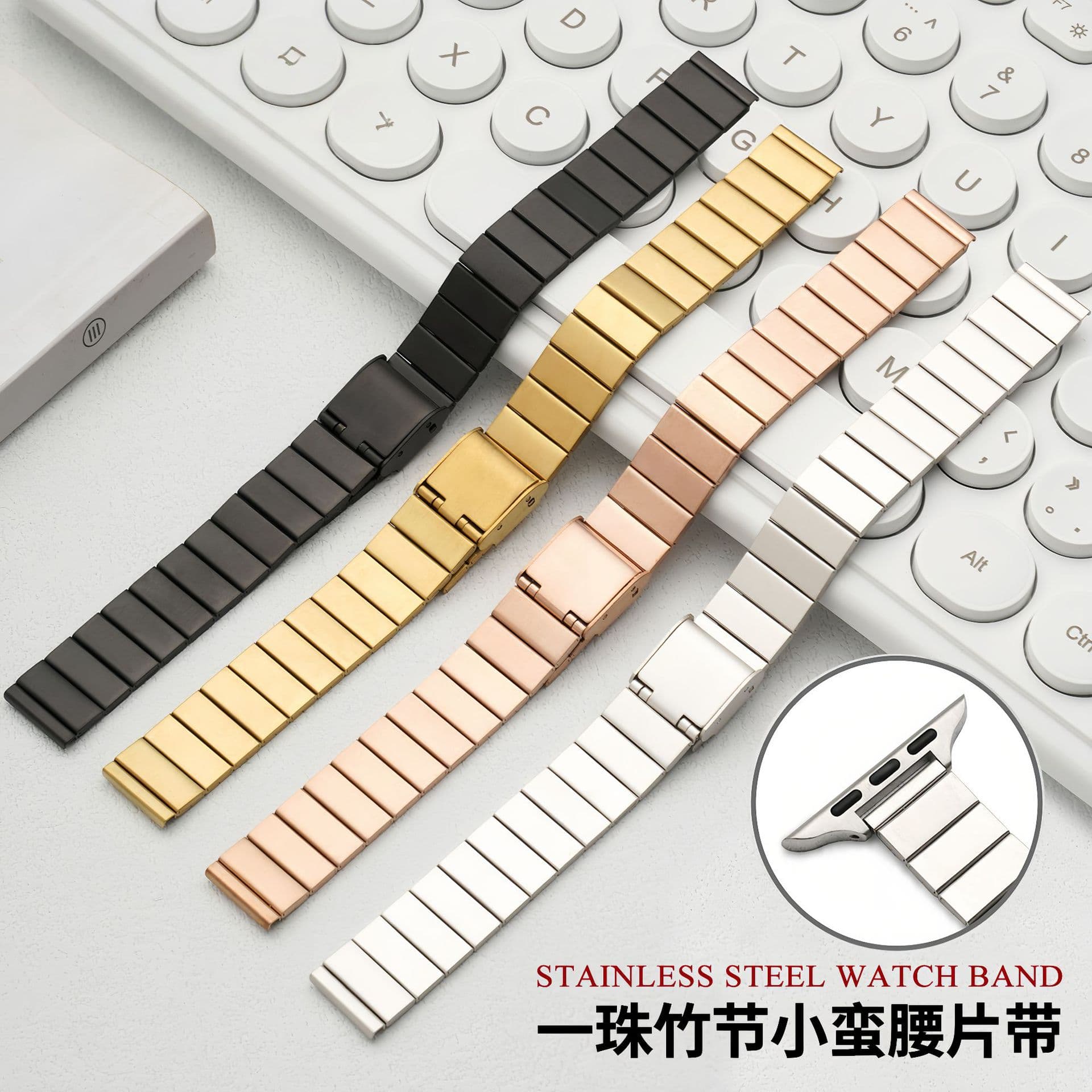 Compatible with Apple Watch Band S10 S9 One-Piece Flat Bamboo Joint Stainless Steel Link for iWatch S11 Watch Band