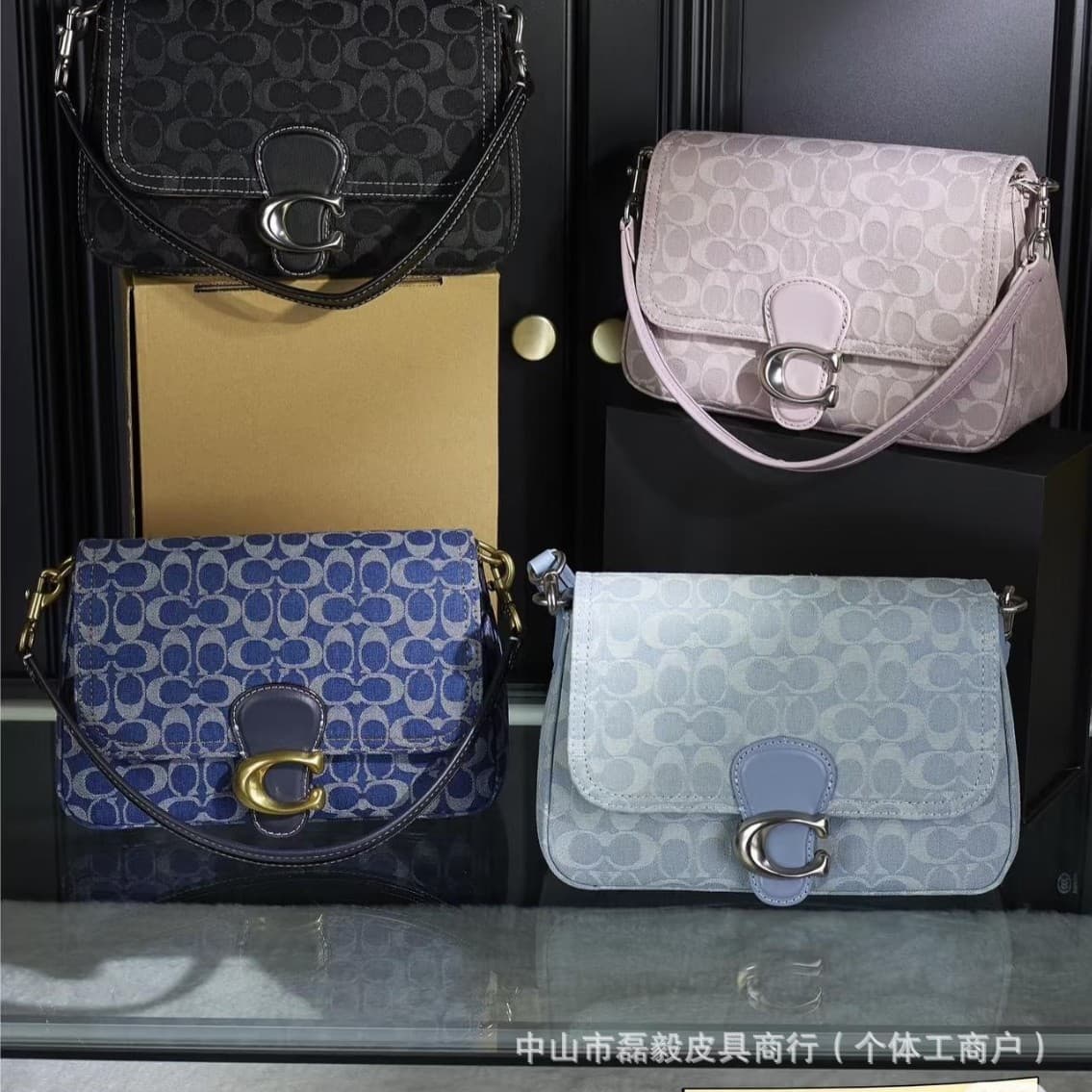 C brand new Soft Tabby vintage fragrance soft ou classic monogram flap denim underarm bag Dionysus bag