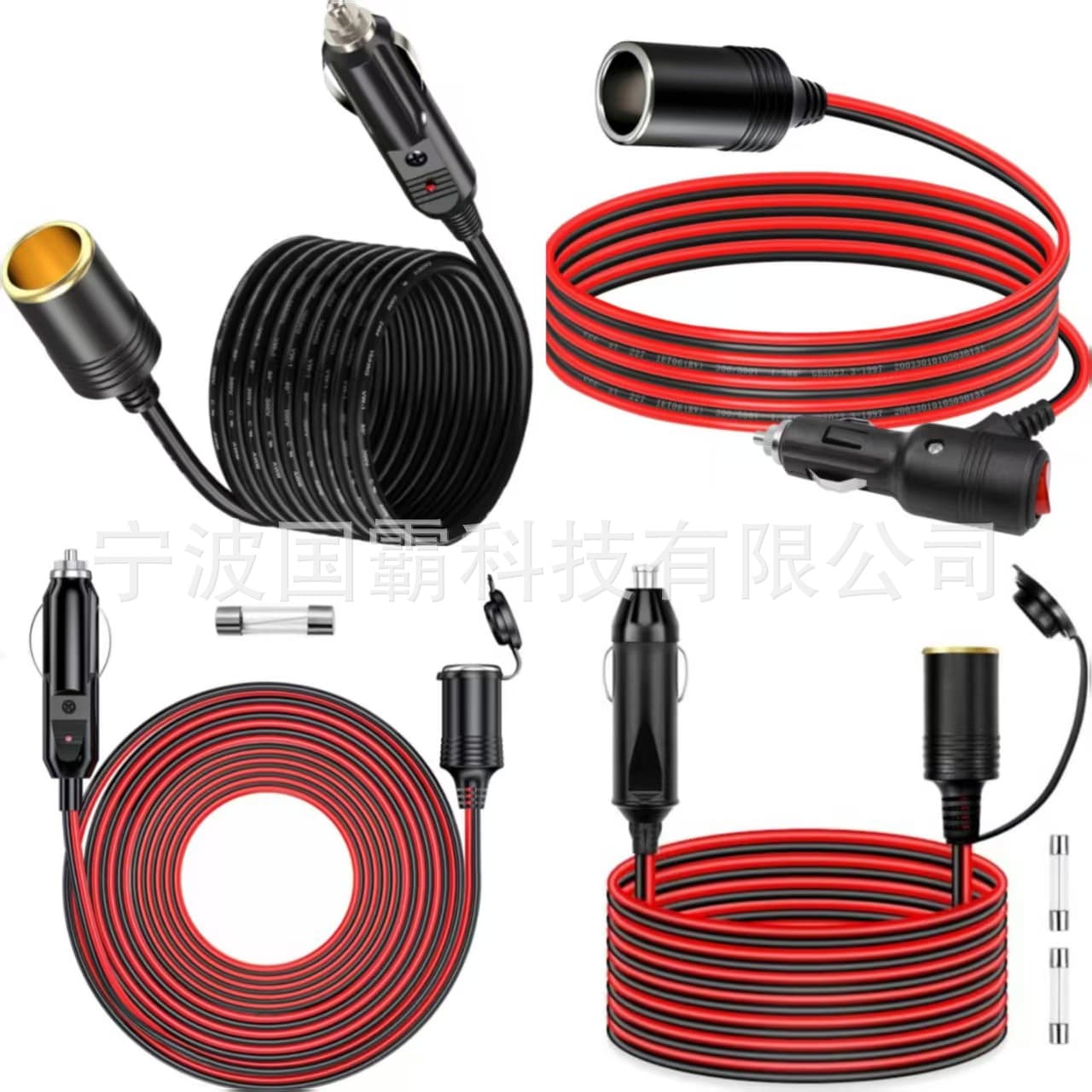 Car Cigarette Lighter Extension Cable, American-Style Plug with Bullet Terminal at End