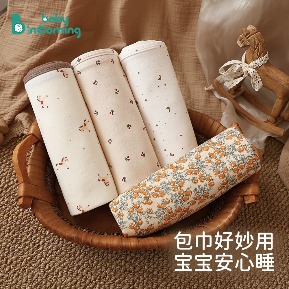 Class A Baby Swaddle Blanket Newborn Soft Skin-Friendly Wrap Essential for Delivery Room Infant Swaddle