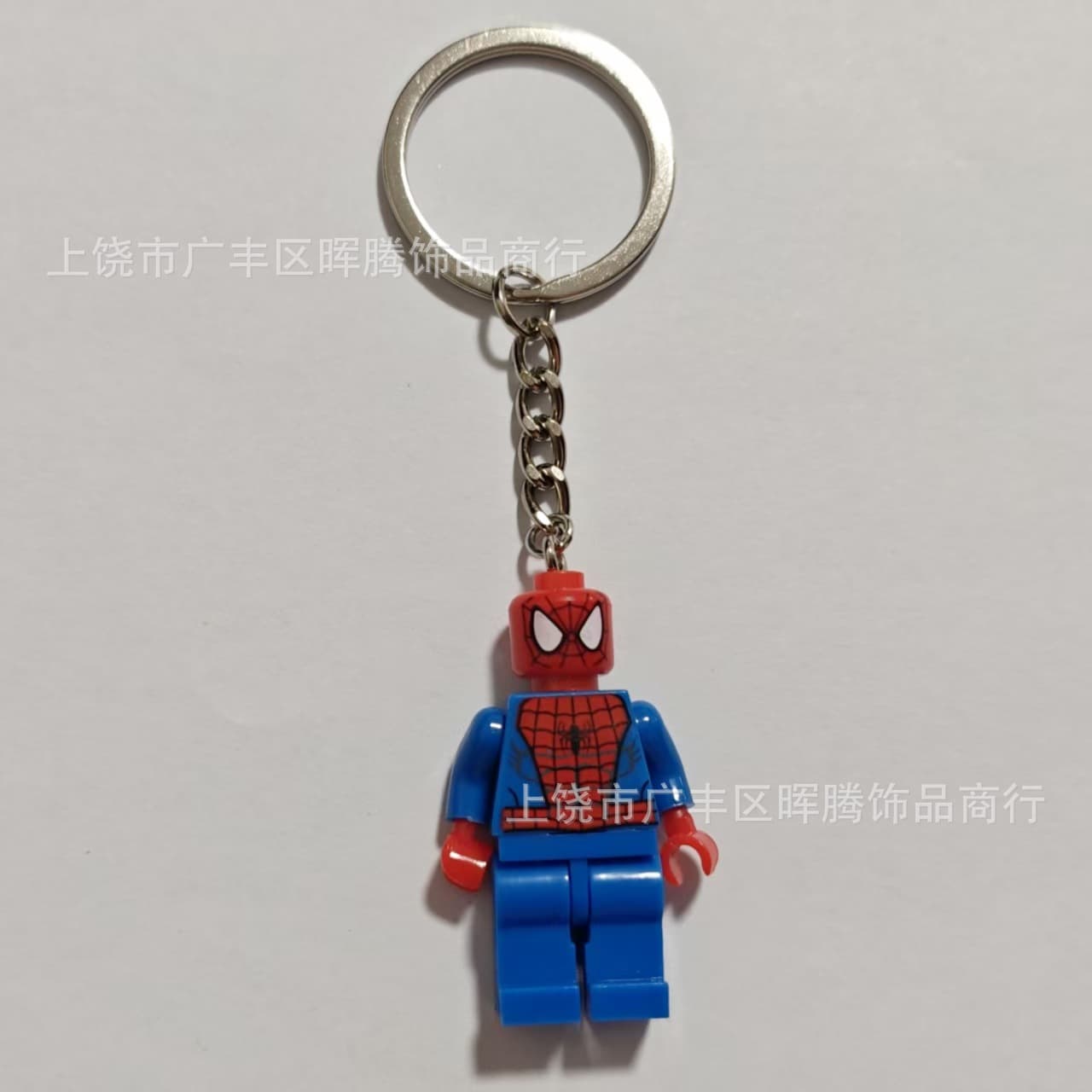 Compatible Assembly Love Heart Building Blocks Batman Building Block Keychain Shark Man Valentine's Day Gift Marvel Batman