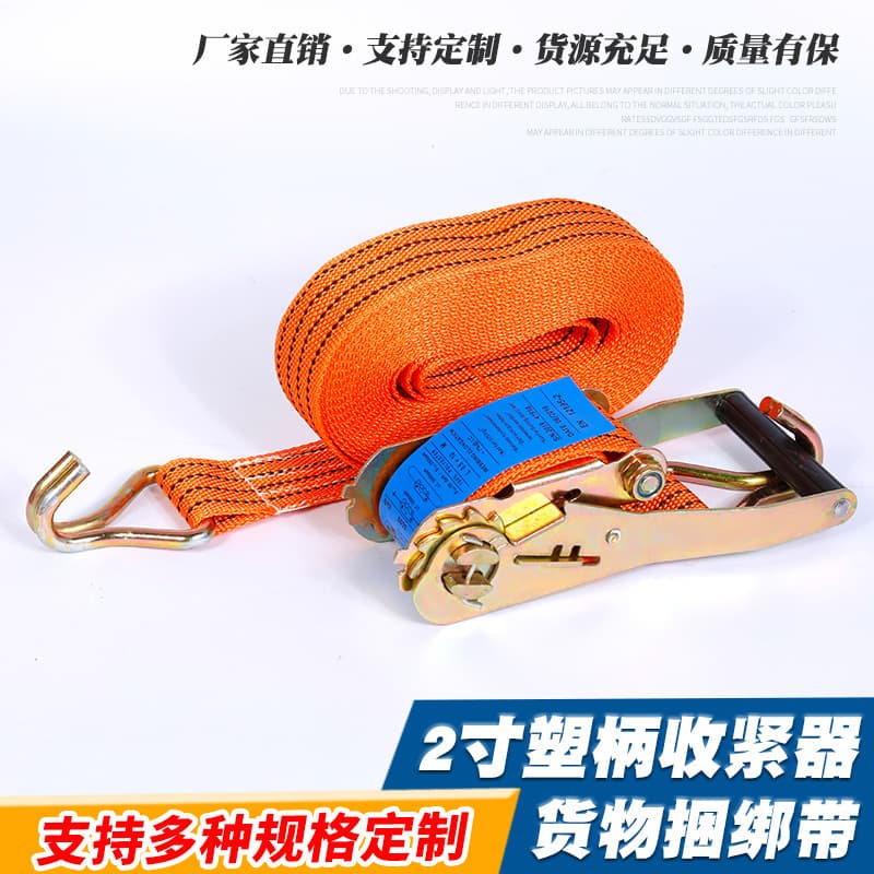 Polypropylene Handle Tensioner Car Cargo Transport Tightening Tool Durable Strap Wholesale Automotive Binding Belt