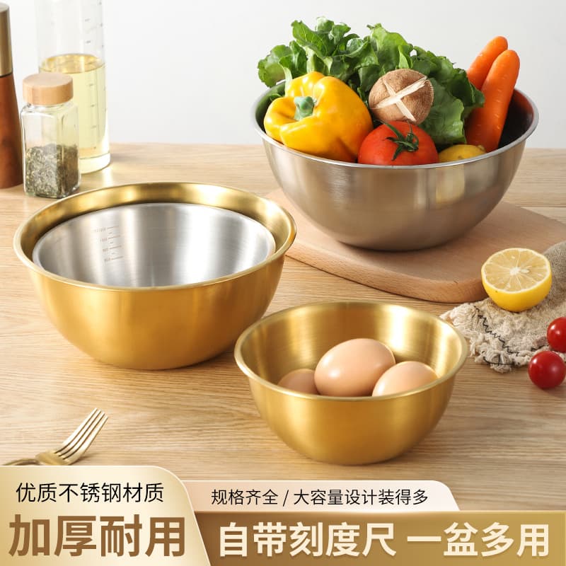 Korean stainless steel cold noodle bowl with scale for household fruit salad bowl, rice bowl, egg kneading bowl and basin