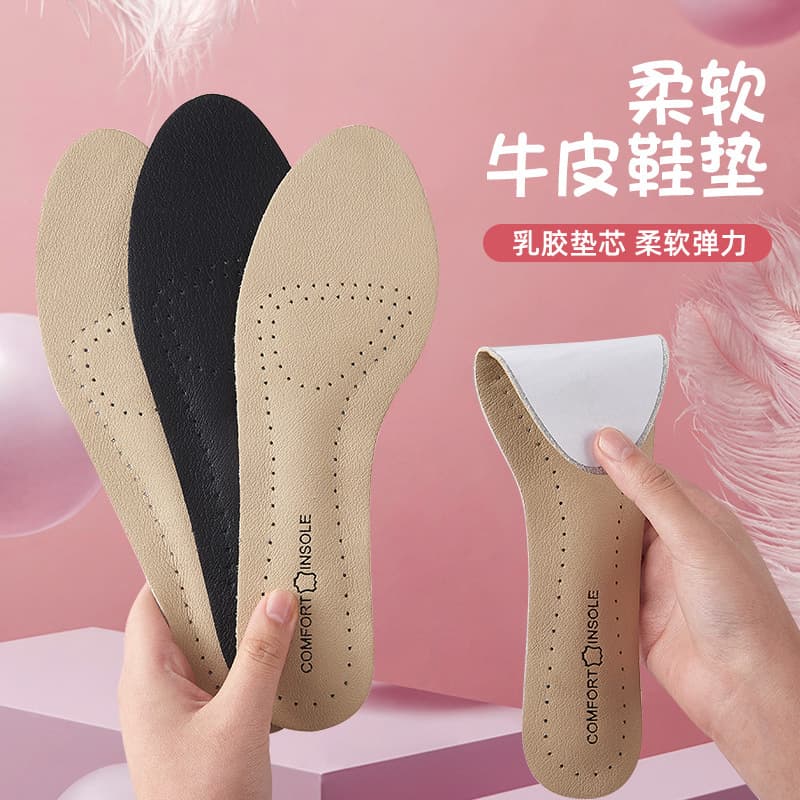 Women's Genuine Leather Insole, Soft Sole, Super Soft, Sweat-Absorbent, Deodorant, Breathable, Stickable, Non-Slip, Genuine Leather, Round-Toe High-Heeled Shoes