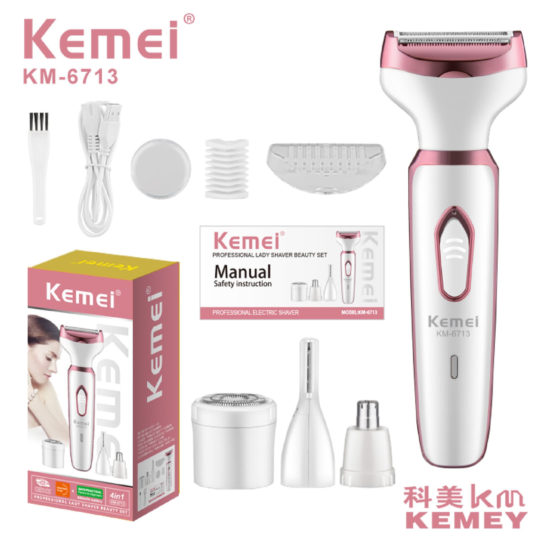 Kemei Women's Hair Trimmer KM-6713 Bikini Trimmer Pubic Hair Shaver Groomer