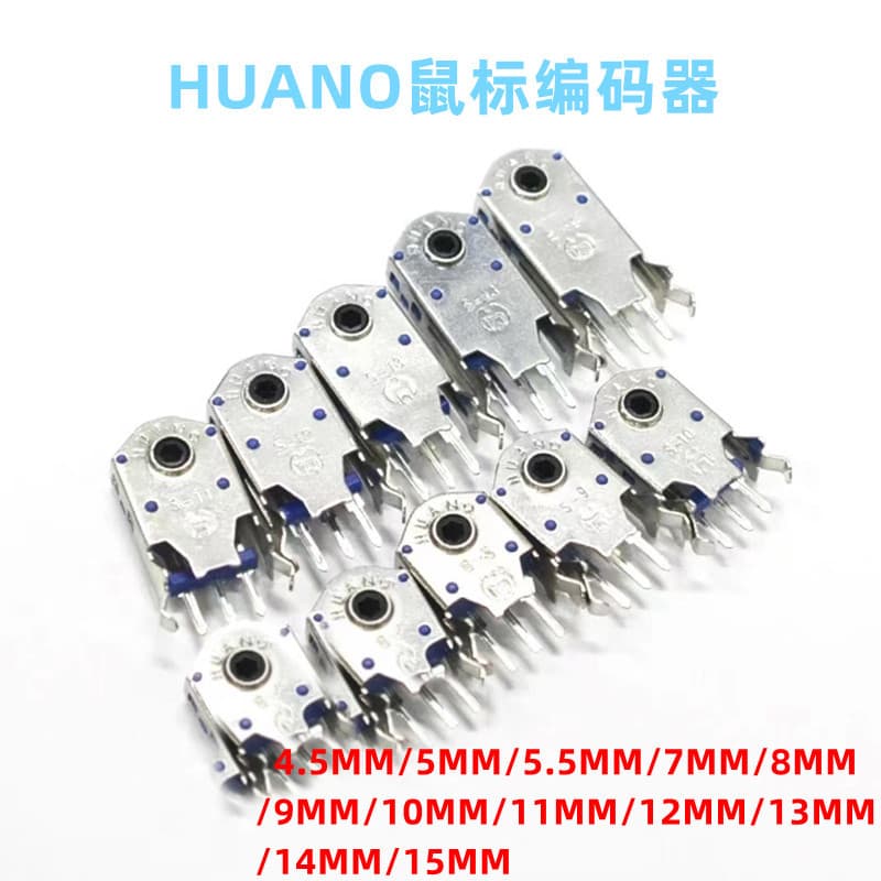 HUANO 4.5 7 8 9 10 11 12 15MM Mouse Black Core Blue Core Mouse Wheel Encoder